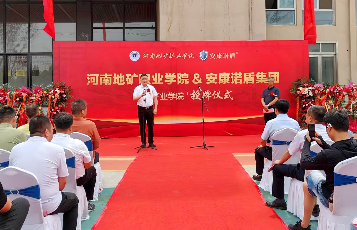 這張要P，蕭董要放大.jpg